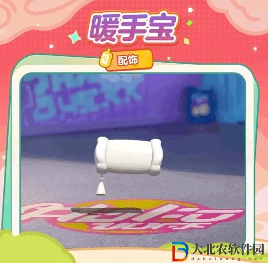 蛋仔派對就是“紫”種感覺
