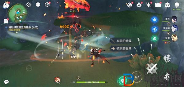 原神*
蝶翩然過谷中任務怎么做