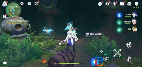原神*
蝶翩然過谷中攻略