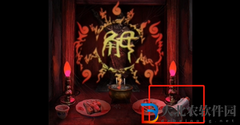 陰陽(yáng)鍋2第二章怎么過(guò)