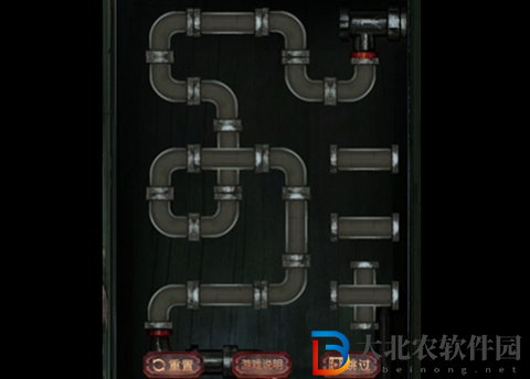 陰陽(yáng)鍋2第二章怎么過(guò)