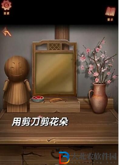 阿姐鼓3偃師傳第二章攻略