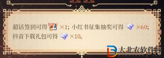 時空中的繪旅人全新漆燈夜照活動開啟
