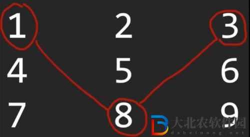 崩壞星穹鐵道兇宅保險箱怎么開