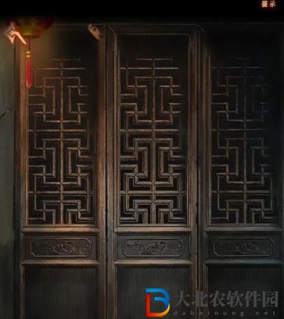 阿姐鼓3偃師傳第二章攻略