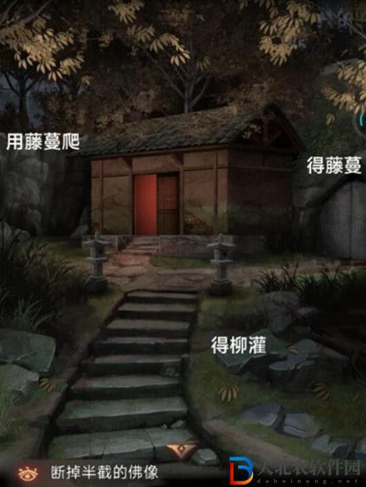 阿姐鼓3偃師傳第一章攻略