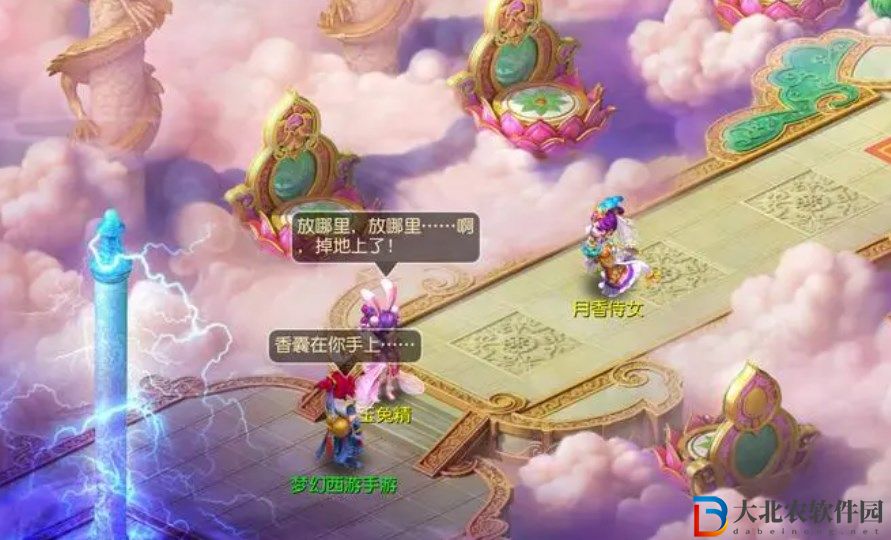 夢幻西游網頁版天庭降妖攻略大全
