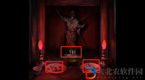 陰陽(yáng)鍋2第二章怎么過(guò)