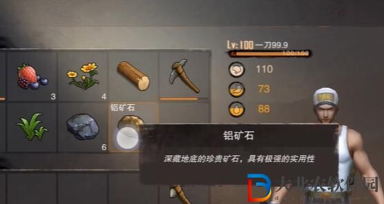 廢土行動鋁*
怎么獲得