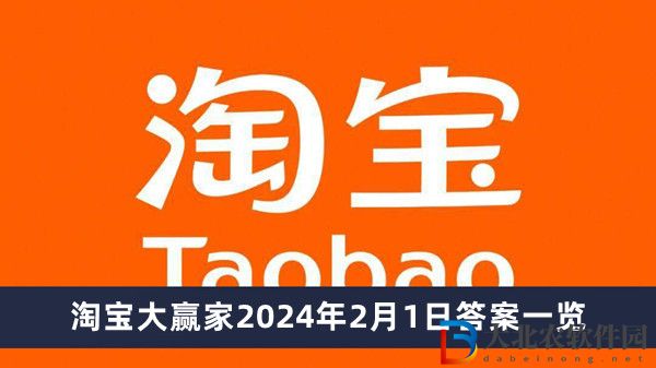 2024年巴黎奧運會期間，沙龍24獨家款待休息室位于哪