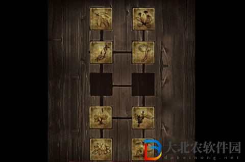 陰陽(yáng)鍋2第二章怎么過(guò)