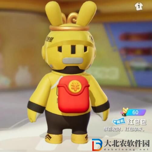 元夢(mèng)之星×奧特曼聯(lián)動(dòng)今日上線