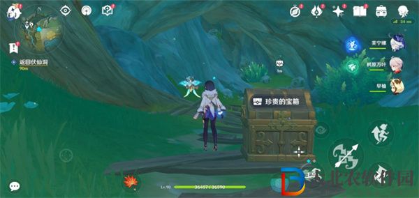 原神*
蝶翩然過谷中任務怎么做