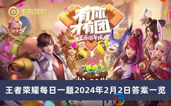 在昨天的第一條推文里，妲己寶寶為大家?guī)砹薚iMi專屬__封面領取活動