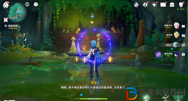 原神祀瓏在昔靈錦歆誠(chéng)任務(wù)攻略