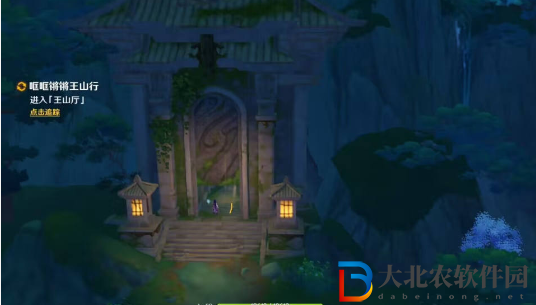 原神哐哐鏘鏘王山行怎么做
