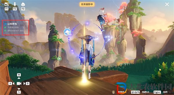 原神沉玉之旅任務攻略