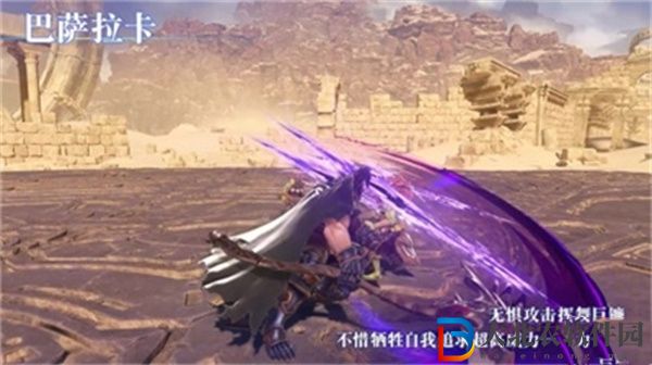 碧藍幻想Relink全角色武器戰斗特點是什么
