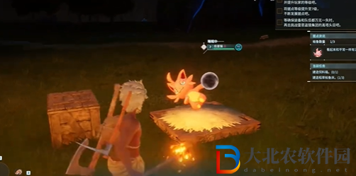 幻獸帕魯怎么優先工作