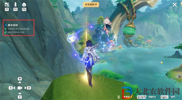 原神沉玉之旅任務攻略
