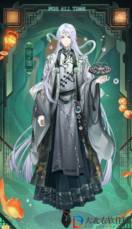 時(shí)空中的繪旅人漆燈夜照