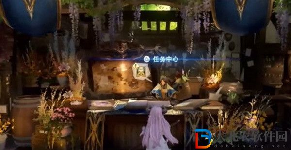 碧藍幻想relink怎么聯機