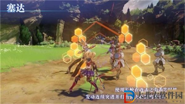 碧藍幻想Relink全角色武器戰斗特點是什么