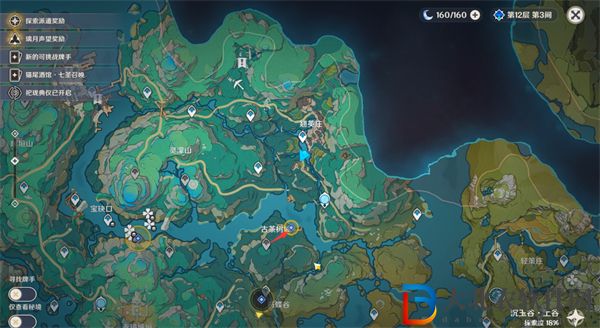 原神沉玉之旅任務攻略