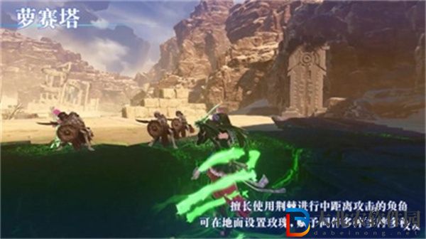 碧藍幻想Relink全角色武器戰斗特點是什么