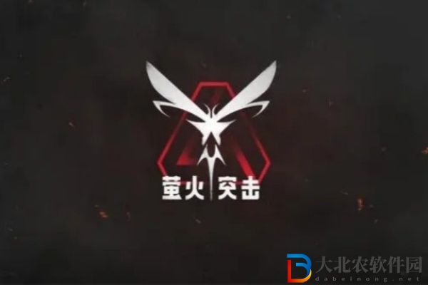螢火突擊密室位置介紹
