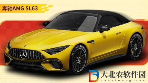 巔峰極速2月7日更新新版本