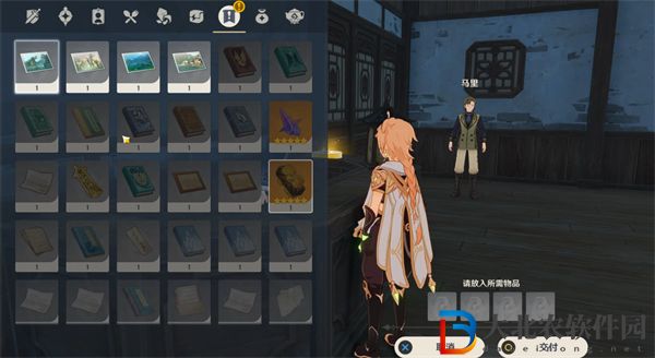 原神沉玉之旅任務攻略