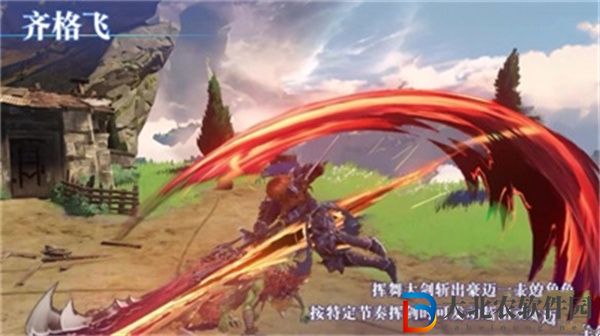 碧藍幻想Relink全角色武器戰斗特點是什么