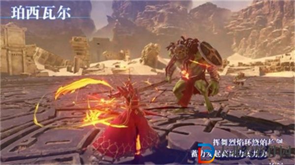 碧藍幻想Relink全角色武器戰斗特點是什么