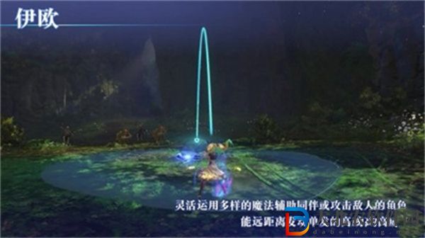 碧藍幻想Relink全角色武器戰斗特點是什么