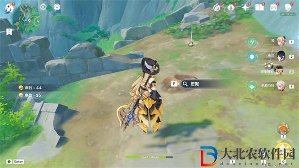 原神沉玉谷11個挖掘寶箱在哪