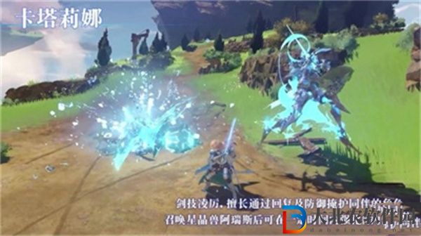 碧藍幻想Relink全角色武器戰斗特點是什么