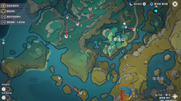 原神玄文獸分布位置