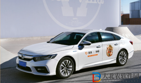 原神滴滴打車在哪參與