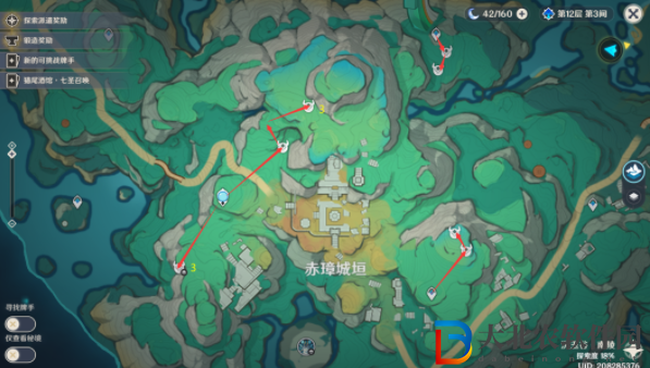 原神玄文獸分布位置