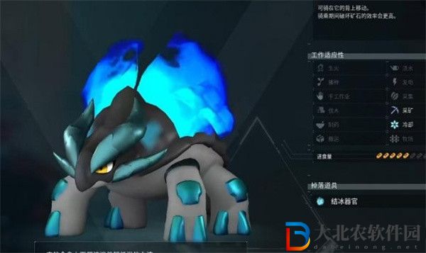 幻獸帕魯寒霜獸哪里抓