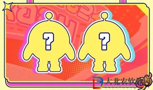 蛋仔派對新春版本更新前瞻