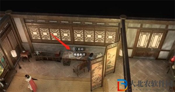 古龍風(fēng)云錄寒雞散圖紙?jiān)趺传@得