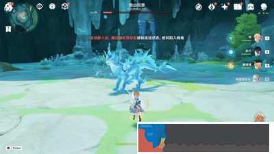 原神冰與風的鼓動成就攻略