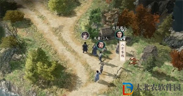 古龍風(fēng)云錄毒包子怎么獲得