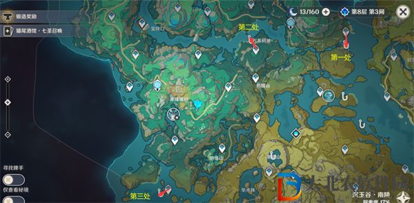 原神4.4新增釣魚點位置大全