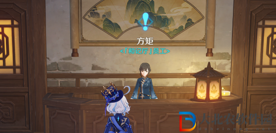 原神沉玉谷四景成就怎么解鎖