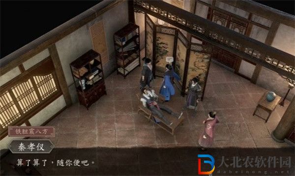 古龍風(fēng)云錄寒雞散圖紙?jiān)趺传@得