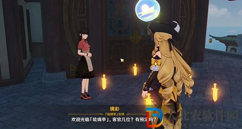 原神4.4新增食譜獲取方式介紹