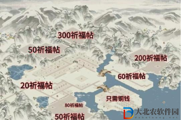 江南百景圖白雪鎮(zhèn)布局攻略